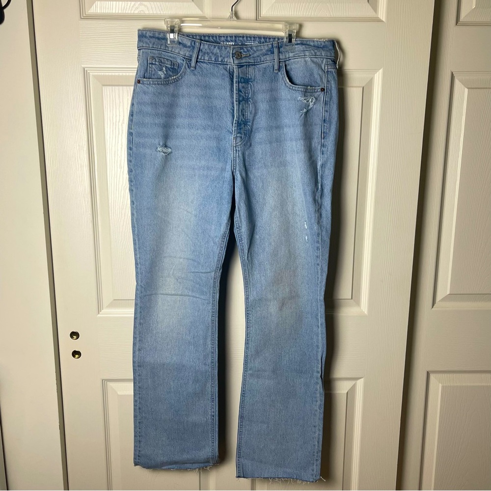 Old Navy Light Blue Bootcut Jeans
